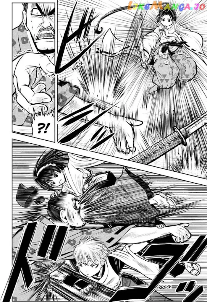 The Elusive Samurai Chapter 52 image 14_optimized